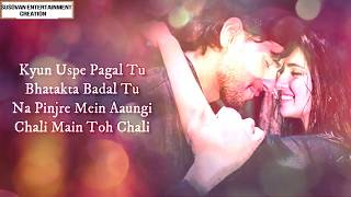 Masakali 20 LYRICS  AR Rahman  Sidharth Malhotra Tara Sutaria  Tulsi K Sachet T Tanishk B [upl. by Pippo]