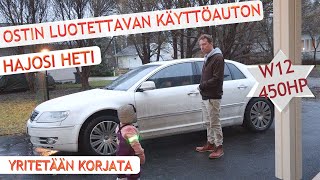 VW Phaeton W12 60  Loistava käyttöauto hajosi heti Sähkövikojen korjaus Ostin taas auton [upl. by Chere]