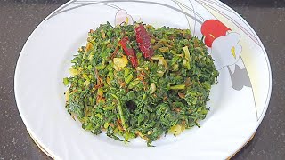 How to Cook Mooli Saag 😋Mooli Saag banane ka tarika  Mooli Saag kaise banate hain Tuhina231kitchen [upl. by Lauryn295]