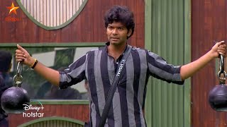 Bigg Boss Tamil Season 8  14th November 2024  Promo 2 [upl. by Hewett]