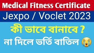 Jexpo 2023 medical fitness certificate  Voclet 2023 medical fitness certificate [upl. by Oidacra699]