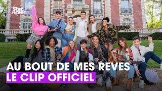 STAR ACADEMY 2023 – Au bout de mes rêves Clip officiel [upl. by Jemine]