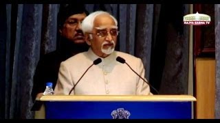 Shri M Hamid Ansaris speech at the Inauguration of the Conference of State Minorities Comm 2013 [upl. by Priscilla453]