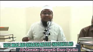 Mowatta Imam Malik  Tahqeeq Sheikh Zubair Alizai Rahimahullah [upl. by Leticia]