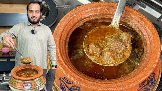 Authentic Karachi Korma Recipe  Easy Step by Step Korma Recipe [upl. by Shermie]