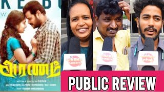 Part  2 க்கு Waiting  Aranam public review  Aranam movie review  Cinema news  Fdfs [upl. by Hamian]