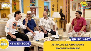 NEW Ep 4267  Jethalal Ke Ghar Aaye Anohke Mehman  Taarak Mehta Ka Ooltah Chashmah [upl. by Vitia]