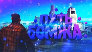 🥵 ПУТЬ С НУЛЯ ДО 1ККК ЗА 30 ДНЕЙ НА ПРОЕКТЕ ПРОВИНЦИЯ X 1  ЗАХОДИ НА 5 УРОВНЕ ПРОМО TESLA [upl. by Denny]