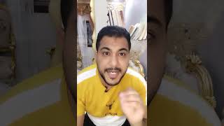 ثلاثا أقسم عليهم النبى؟ shorts shortvideo reels اكسبلور [upl. by Selfridge873]