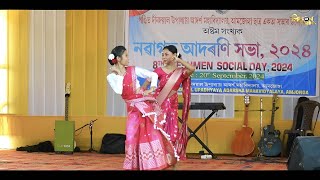 Assamese Mix Song Dance  Meghna Deepshikha  Pandit Deendayal Upadhaya College freshers 2024 [upl. by Ransom]