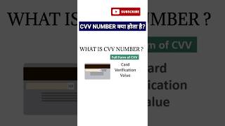 cvvcvc kya hota hai  cvv2 number kya hota hai cvvnumber trending shorts viral shortsvideo [upl. by Aerdnas]