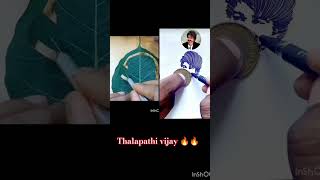 Thalapathi vijay leaf 🌿 drawing and 10 rupees coin 🪙🪙 drawing wait for end vijay  thalapathi Art [upl. by Dahlstrom407]