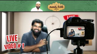 Nawabs Kitchen Telugu Live Video  1  Live  Nawabs kitchen telugu [upl. by Laundes383]