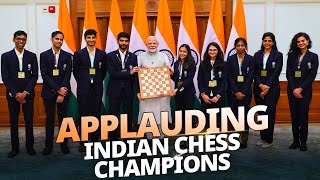 PM Modi meets Indian Chess Olympiad Champions at his residence [upl. by Azriel]