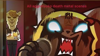 All aggretsuko death metal scenes seasons 12 and 3 [upl. by Tennes]