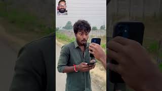 Kele Ki Power Bahut H 😂😂 funny shorts viral trending youtubeshorts [upl. by Wyon]