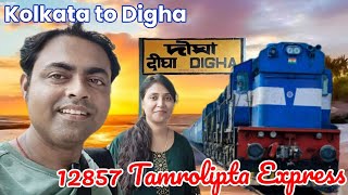 Howrah to Digha train journey  12857 Tamralipta Express  Digha tour 2024 [upl. by Atnim]