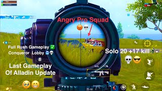 Solo 37 kill 💀😎  Conqueror Lobby 🥶💀 Chicken Dinner  Most Rush Gameplay Ever 😡✅ [upl. by Ettennaej]