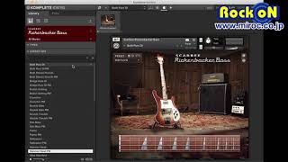 061SCARBEE RICKENBACKER BASS ☆Native Instruments KOMPLETE 全音源試聴！ [upl. by Karolyn]