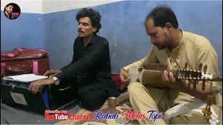 Janana Ta Cha Herayom  Arshid Khan  Pashto New Song 2024  Rabab Melas Topi [upl. by Gipsy]