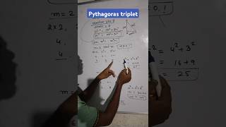 Pythagoras triplet ko jaane jaldi se bahut hi aasan bhasha mein [upl. by Drusy]