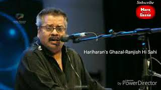 Ghazal Ranjish hi sahi [upl. by Itnava]