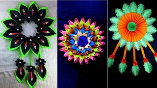 Three Amazing Paper Flower Made Using colour paper 💫 [upl. by Casady608]