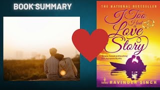 I too had a love story book summary romanticnovel booksummary bookreview [upl. by Eelrahc]