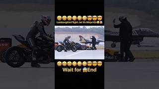 Lamborghini Flight Jet vs Ninja H2r🤣😱flight jet lamborghini h2r riders shorts viralshorts [upl. by Arekahs]