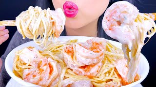 ASMR Creamy Shrimp Alfredo Pasta  Eating Sounds  Mukbang  ASMR Phan [upl. by Zoilla]