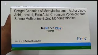 ReNerve Plus Capsule  ReNerve Plus Capsule Uses Side effects Benefits Dosage Review in Hindi [upl. by Anhej818]