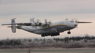 Amazing Antonov AN22  Takeoff [upl. by Brigitta]