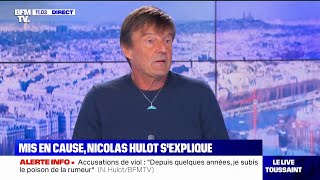 Nicolas Hulot quotJe quitte définitivement la vie publiquequot [upl. by Llertnek25]