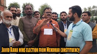 Javid Ahmed Rana wins from Mendhar constituency with huge margin  in interview with Waseem Haidery [upl. by Keily806]