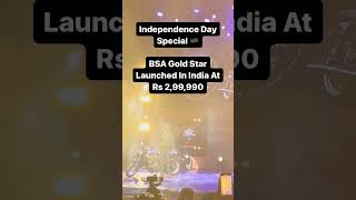 BSA Gold Star ho gayi India mein launch Price worth hai [upl. by Aiclef]