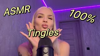 ASMR in Norwegian 🇳🇴 Layered Multi Triggers for 100 Tingles [upl. by Annabell934]