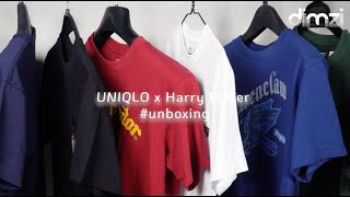 UNIQLO x Harry Potter限定UT系列開箱〡dimzico [upl. by Oirad965]