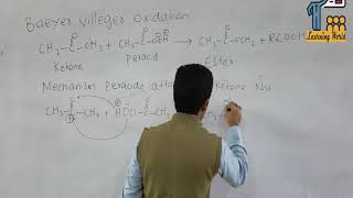 Baeyer Villiger Oxidation Mechanism Organic Chemistry Lec7 [upl. by Casar]