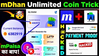 mDhan app hack trick  mDhan app unlimited trick  mDhan app refer script  mDhan app coin trick [upl. by Oivlis]