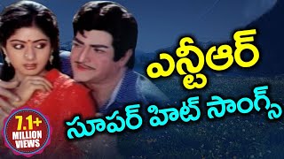 Shiridi Sai Telugu Movie Songs  Sharanu Sharanu Video Song  Nagarjuna  Sarath Babu  Sunitha [upl. by Hollingsworth]