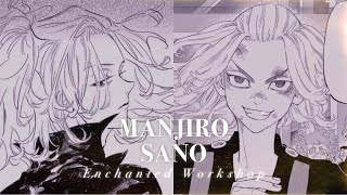 ⚡MANJIRO SANO MIKEY˚✩ charisma duality fighting skills leadership etc 𝐬𝐮𝐛𝐥𝐢𝐦𝐢𝐧𝐚𝐥 [upl. by Armillda]