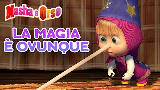 Masha e Orso 🐻🧒 La magia è ovunque 🧚‍♀️✨ Collezione di episodi 💥 Cartoni animati per bambini [upl. by Zildjian]