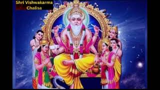 SRI VISHWAKARMA CHALISA [upl. by Royo172]