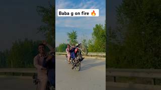 Baba g on fire 🔥 automobile wheelling onewheeling viralyoutubeshorts shorts wheelling stunt [upl. by Balliol958]