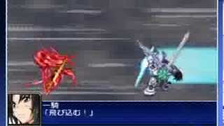 Super Robot Wars UX Fafner In The Azure The Movie Heaven and Earth  All Unit Attacks Part 1 [upl. by Nohsar327]