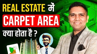 What is Carpet Area  RERA Carpet Area  How to Calculate Carpet Area of Flat  Dr Amol Mourya [upl. by Eiramnna833]