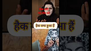 Aap es video ko subscribe nhi kar saktehekar ka videobhoot vala short videohek trending [upl. by Nordine]