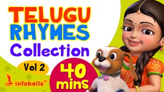 Telugu Rhymes for Children Collection Vol 2  Infobells [upl. by Ursulina]