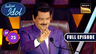 Indian Idol S14  New Year Special 2024  Ep 25  Full Episode  30 Dec 2023 [upl. by Akinom]