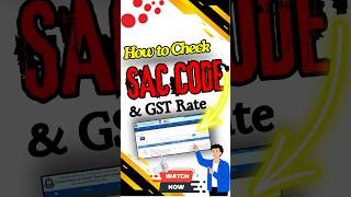 How to find SAC Code amp GST Rate  SAC Code  GST Rate  shortsyoutube gst gstportal hsn viral [upl. by Namrak759]